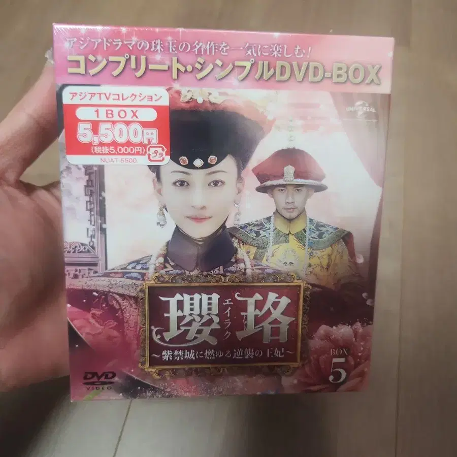 6번째 상품 이미지