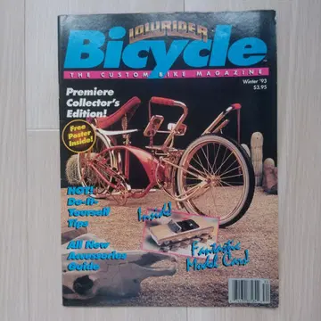 Lowrider Bicycle Winter '93 로우라이더 새상품급