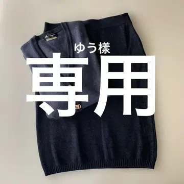 페라가모 각인 로고 버튼 V넥 울 가디건 세트
