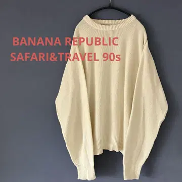 90s 바나나리퍼블릭 코튼 니트 바나나리퍼블릭