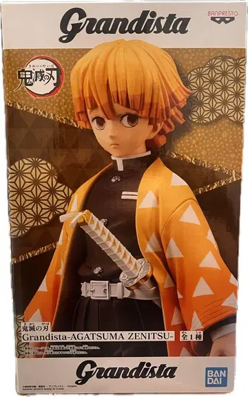 Grandista 아가츠마 젠이츠 피규어