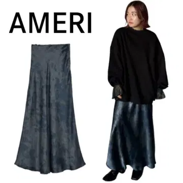 지금만 가격 인하! AMERI 아메리 롱 스커트