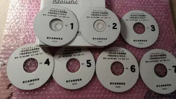 2021년 합격 목표 사법 서기 부동산 등기법 기술식 DVD 리얼리스틱