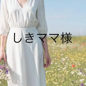 시키마마님 데님 36블루, 36블랙