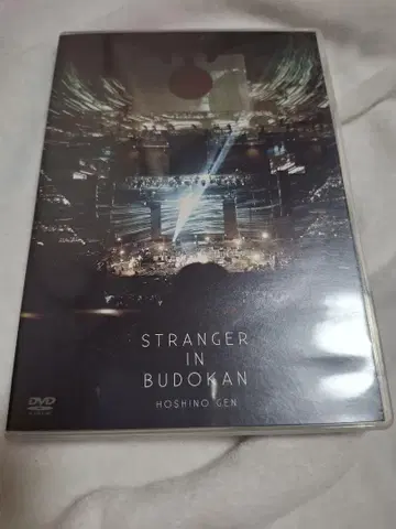 호시노 겐 / STRANGER IN BUDOKAN (2매 세트)
