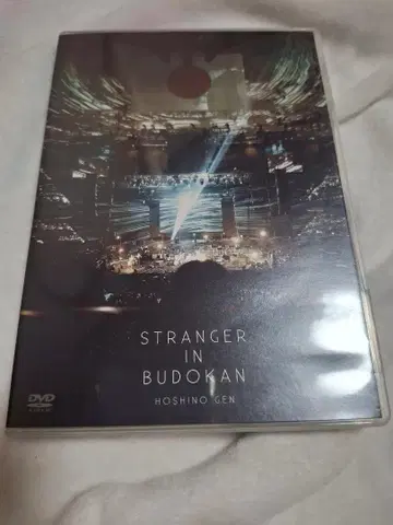 호시노 겐 / STRANGER IN BUDOKAN (2매 세트)