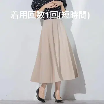 QUEENS COURT 플레어 스커트 XS