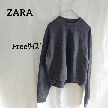 ZARA [ 프리 ] 크루넥 트레이닝복 다크 그레이
