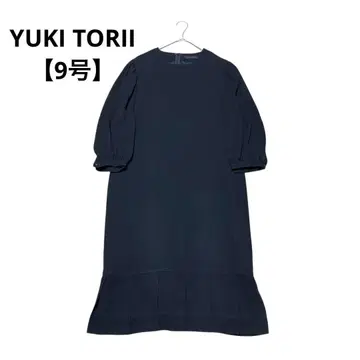 YUKI TORII 원피스 밑단 플리츠 [ 9호 ] 포멀 블랙