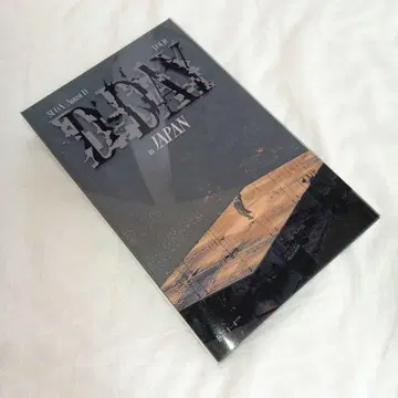 SUGA | Agust D TOUR 'D-DAY' in JAPAN DVD