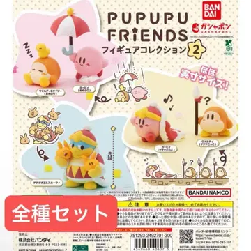 별의 커비 가챠가챠 피규어