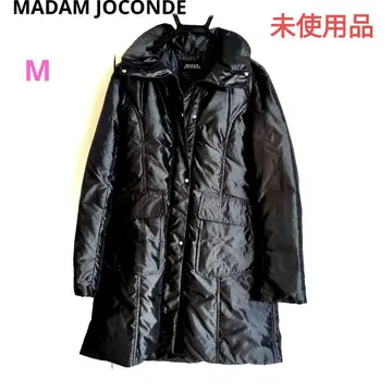 MADAM JOCONDE 다운 코트 후드 탈부착 미사용품 M 블랙
