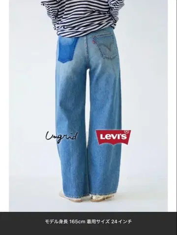Levi's RIBCAGE WIDE LEG 데님 25인치