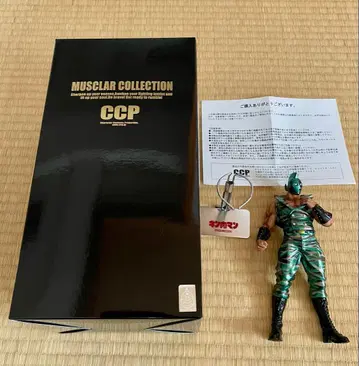 근육맨 CCP 솔저 Ver. 3.5 군복 메탈릭 피규어