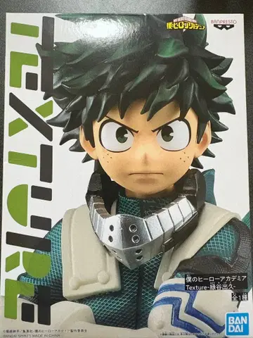 [ 새상품 ] 미도리야 이즈쿠 피규어 약 15cm BANDAI