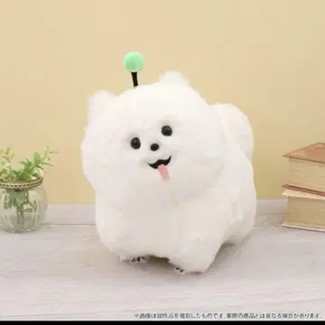 초기 에이트리 슈마이 봉제 인형