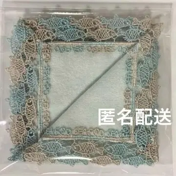 레어 새상품 긴자와 레이스 타월 손수건 시푸드 생선 블루 그레이