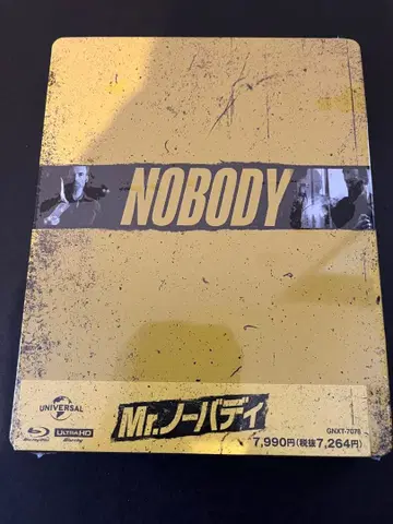 Mr. 노바디 4K Ultra HD+블루레이 스틸북 사양