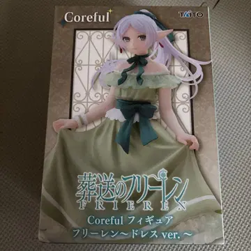 장송의 프리렌 Coreful 피규어 프리렌 ~드레스ver.~