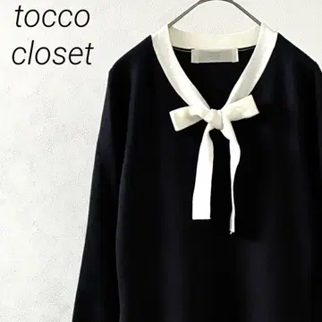 tocco closet 니트 원피스 긴팔 플레어 V넥 가슴 리본