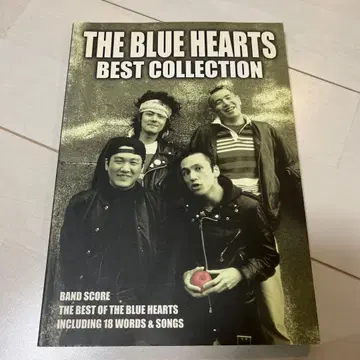 THE BLUE HEARTS BEST COLLECTION 밴드 스코어