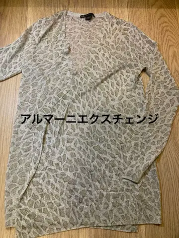 아르마니 익스체인지 레오파드 무늬 메탈릭 가디건