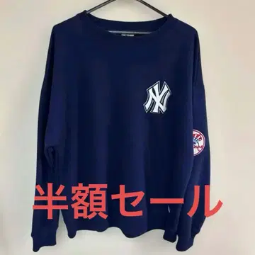 #뉴욕 양키스 네이비 트레이닝복