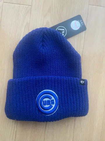 MLB 시카고 컵스 니트 모자