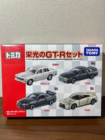토미카 영광의 GT-R 세트