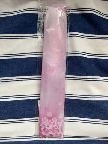 나의 행복한 결혼 부채