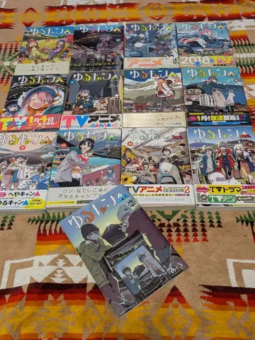 유루캠 1~12권 세트 + 영화 특전 13.5권 전권 초판 오비 포함