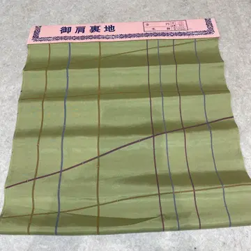 어깨 안감 순수 실크 100%