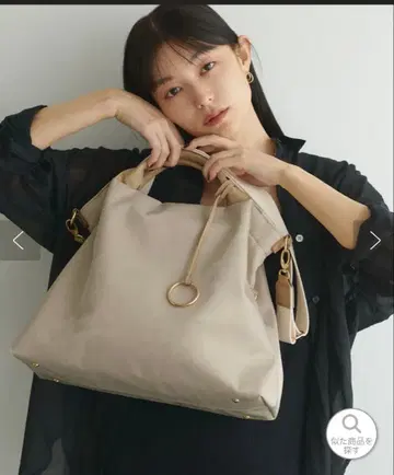 natural couture 백
