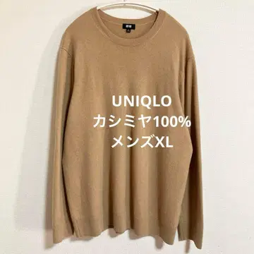 유니클로 남성용 XL 캐시미어 100% 크루넥 스웨터 베이지