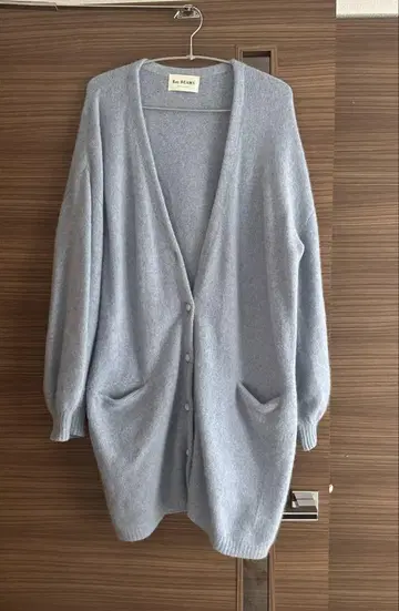 Ray beams 플러피 가디건 색스