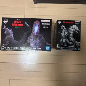 BANDAI 고질라 (2016) MONSTERISE 피규어