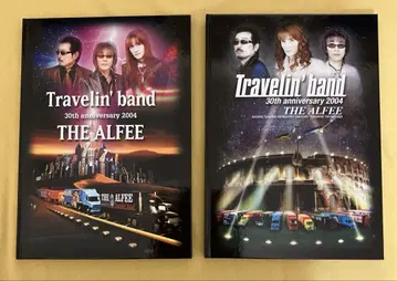 THE ALFEE 2004 투어 팸플릿 2권 세트