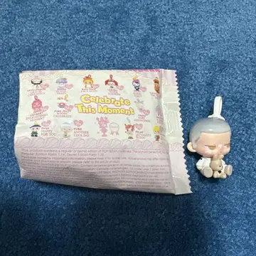 POP BEAN Celebrate This Moment 시리즈
