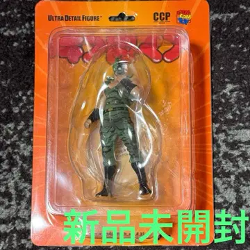 근육맨 CCP UDF No.657 근육맨 솔저 미개봉 새상품