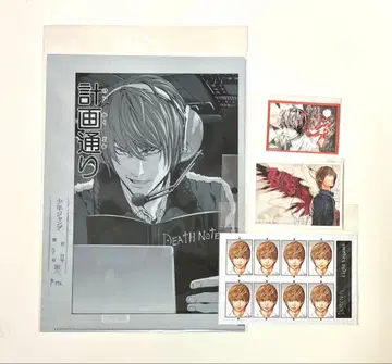 데스노트 DEATHNOTE 야가미 라이토 굿즈