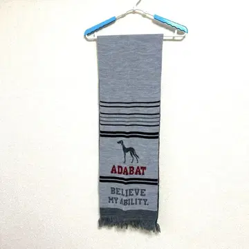 ADABAT 스트라이프 머플러 그레이