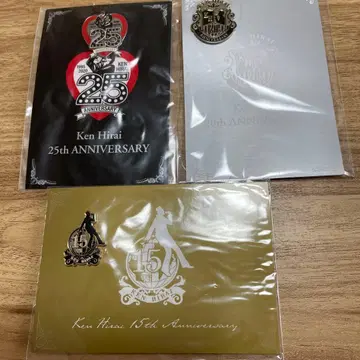 히라이 켄 25th & 20th & 15th 기념 핀 배지 세트