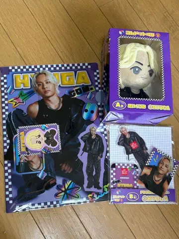 코무돗토 복권 히우가