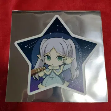 장송의 프리렌 ORBcafe 특전 코스터 프리렌