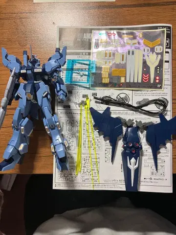 HG 1/144 토리스리터