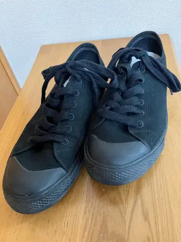 무인양품 남성용 피로를 줄이는 발수 스니커즈 26.5cm