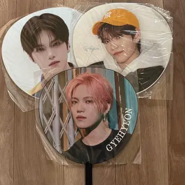 verivery 케히 부채 미사용 새상품 3개 세트