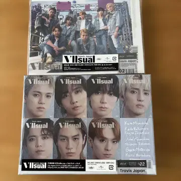 VIIsual Travis Japan 앨범 FC 한정판 J판 최초 한정