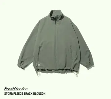 freshservice STORMFLEECE TRACK BLOUSON