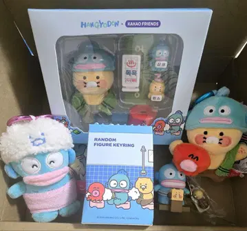 카카오프렌즈 x 한교동 세트 판매 (별도 판매 문의 필요)